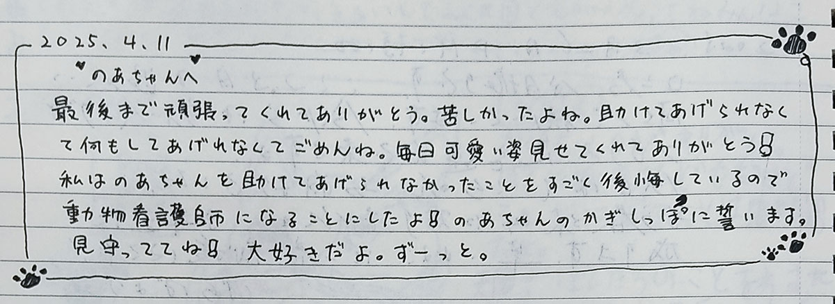 4_11_01