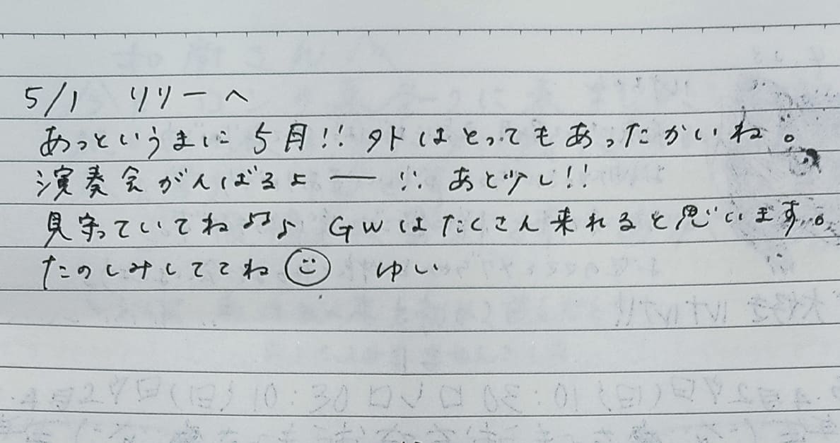 5_1