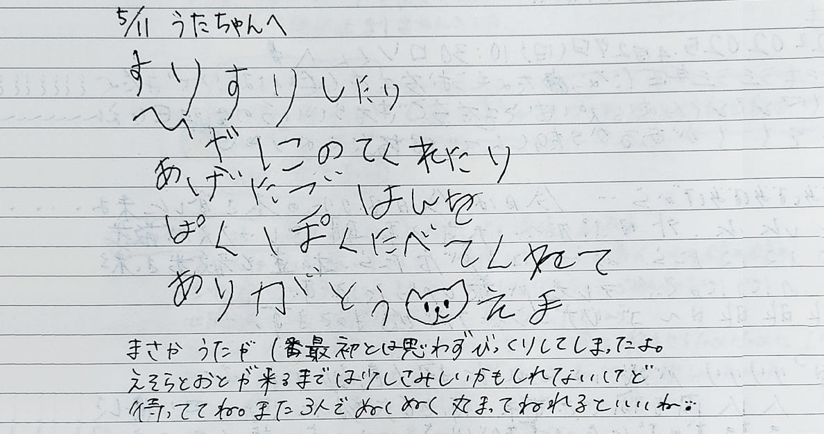 5_11