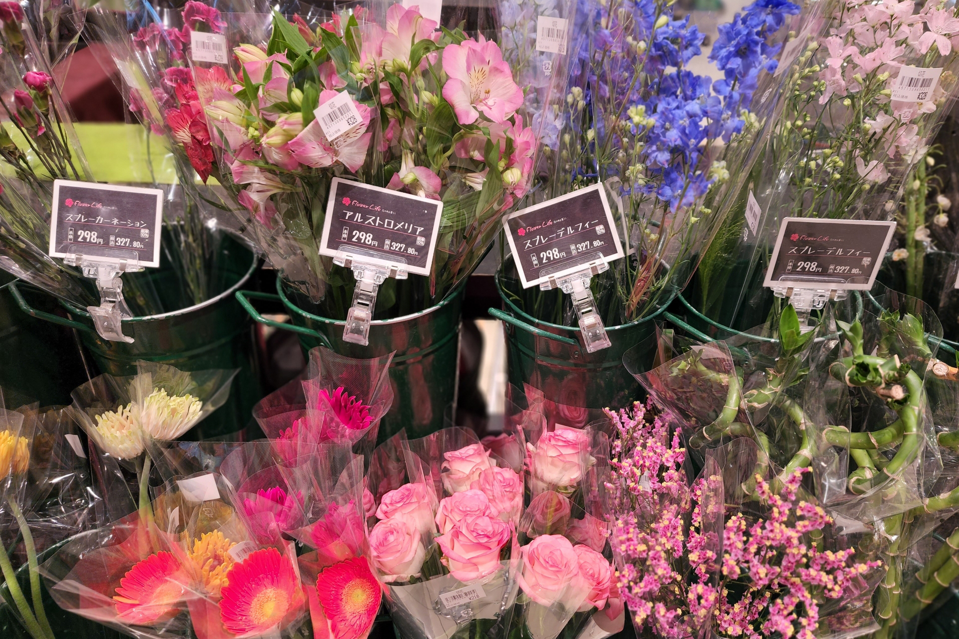 花の購入方法|当日でも買える?費用の目安は?