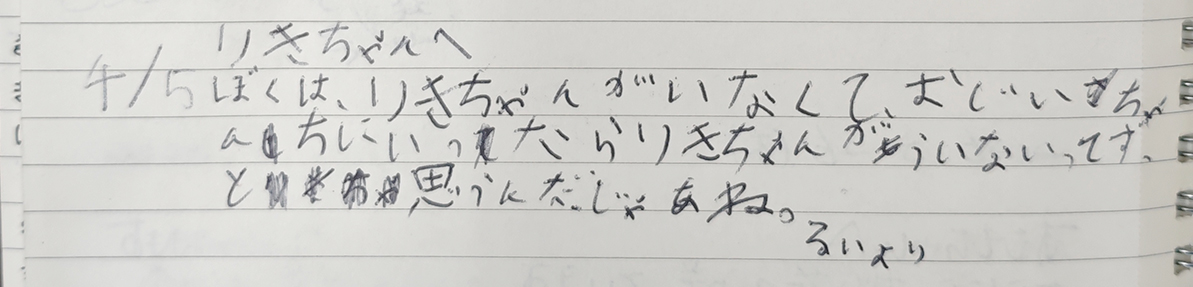 4_5 (1)